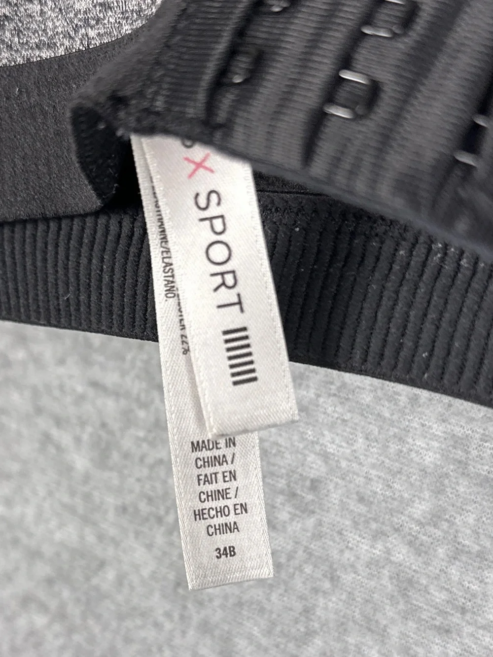 Victoria's Secret VSX Sport Sports Bra 34B Gray Black Racerback Padded